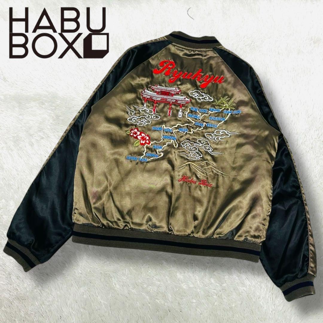 希少 廃盤 Habu box ハブボックス 琉球 シーサー 中綿 スカジャン L
