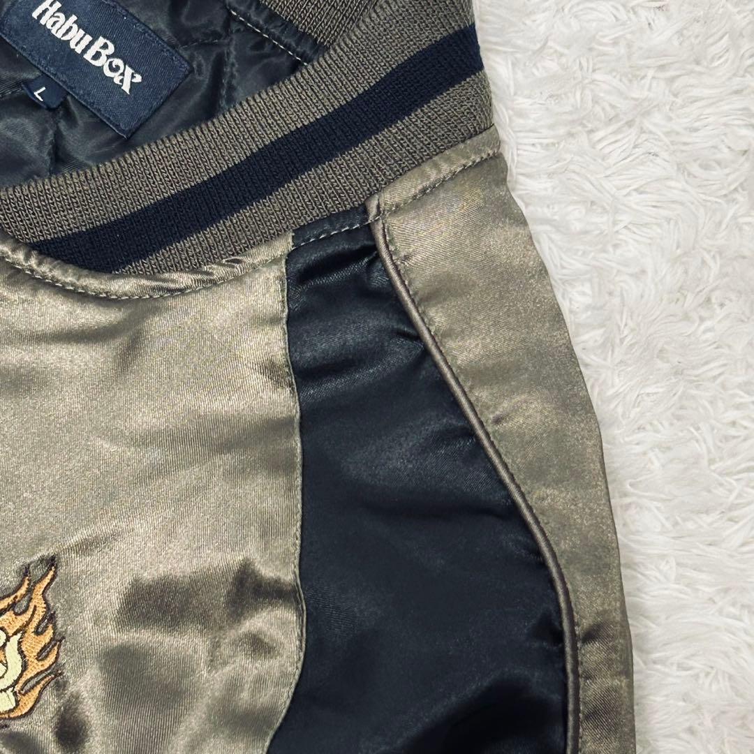 希少 廃盤 Habu box ハブボックス 琉球 シーサー 中綿 スカジャン L