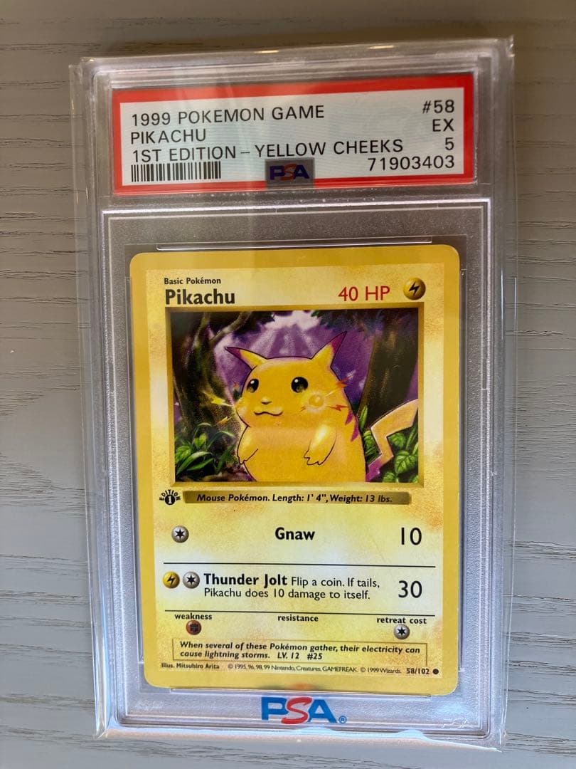 ポケモンカードゲーム 1999 Pikachu Yellow Cheeks 1ed PSA5