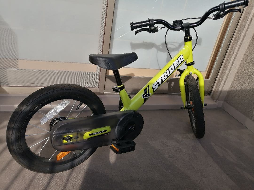 STRIDER 幼児用自転車 14x ライムイエロー