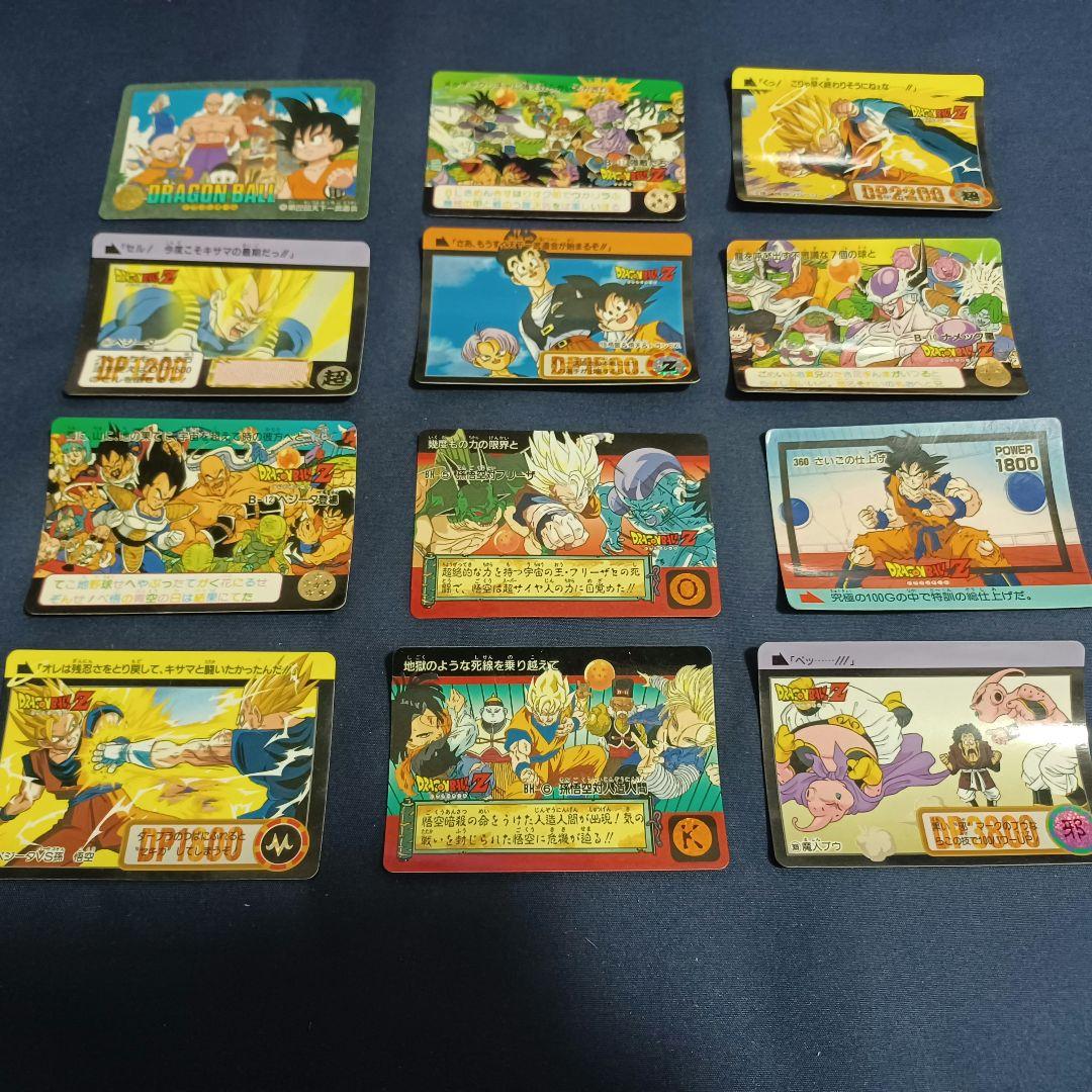 ドラゴンボール　カードダス　まとめ売り　600枚 以上