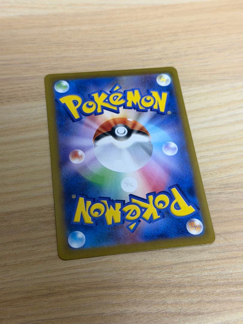 ポケモンカードまとめ売り お買い得セット