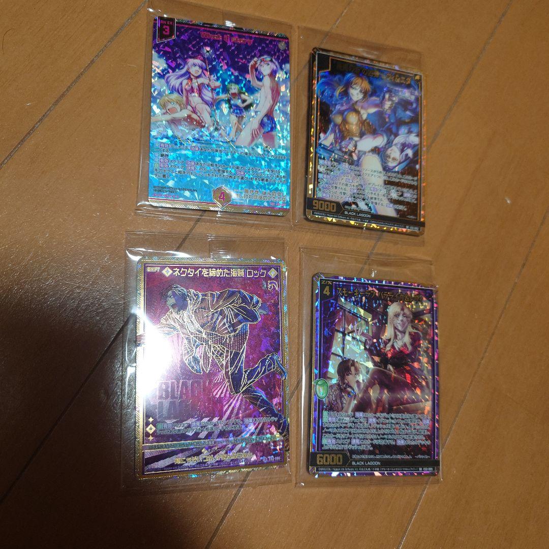 Z/X (ゼクス) ブラック・ラグーンセット【コメントお気軽に】