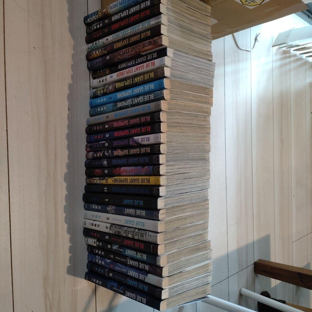 ブルージャイアントBLUE GIANT SUPREME、EXPLORER 30冊