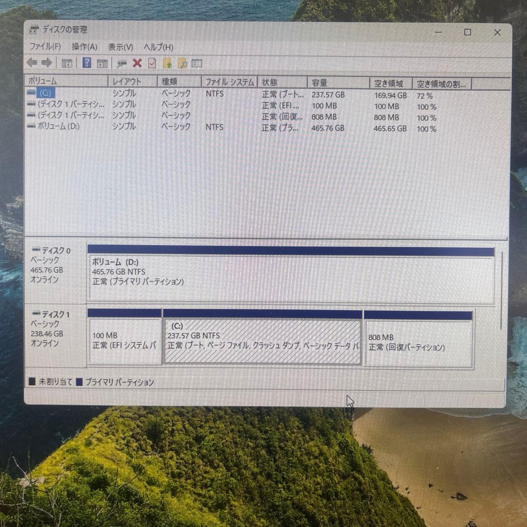 爆速最新仕様第9世代i5 DellOptiPlex Windows11