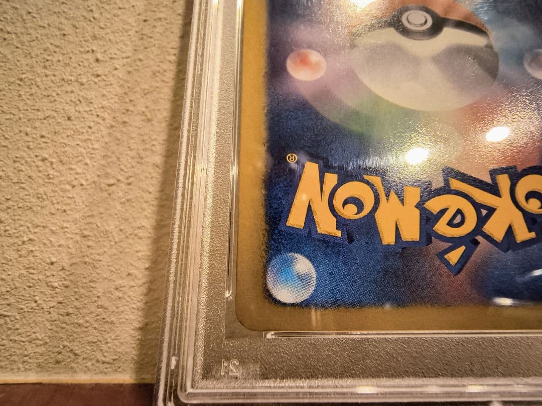 【PSA10】イーブイ PROMO BW-Pプロモカード 235/BW-P