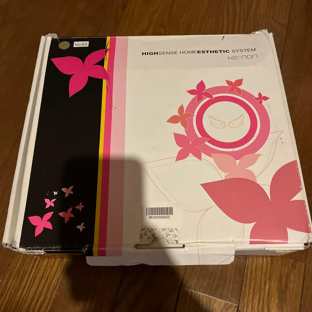 脱毛器 KE-NON シルバー デジタル表示