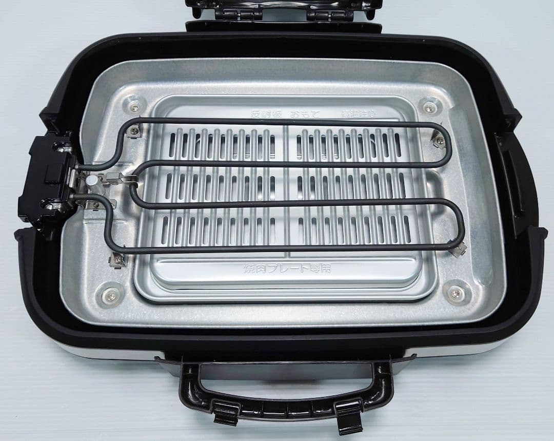 象印(ゾウジルシ)EA-GW30【未使用品】