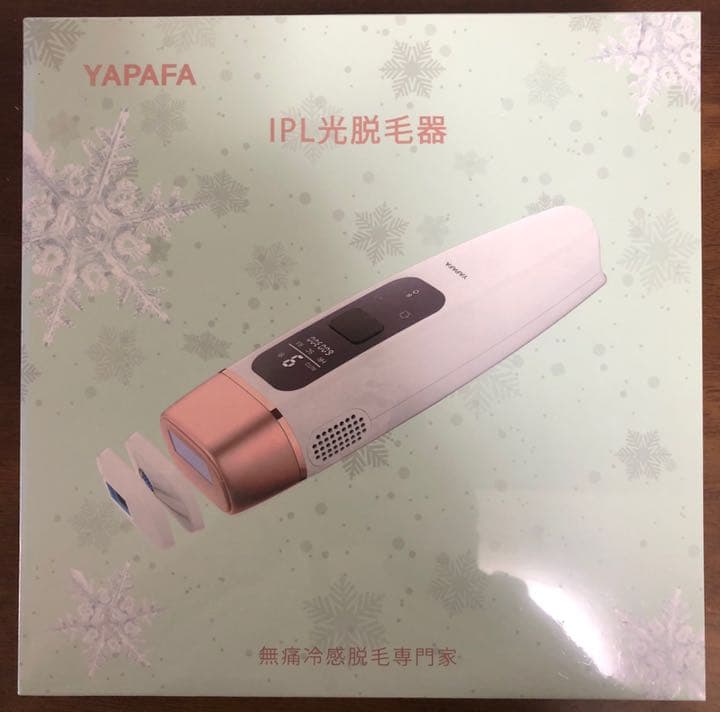 (新品未使用送料無料)YAPFA 冷感脱毛 IPL光脱毛器