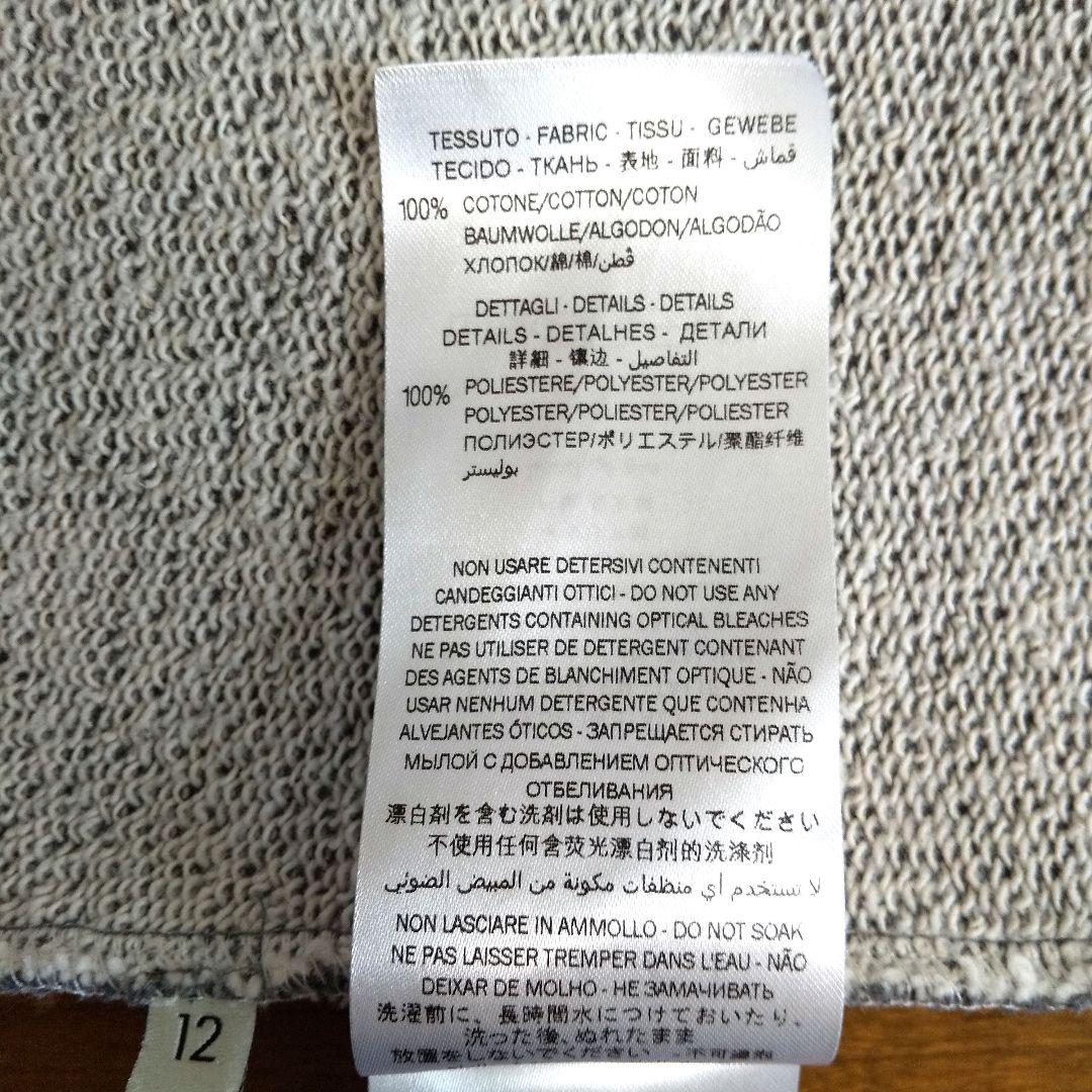 ky232【美品】GUCCI 半袖ワンピース シェリー グレー 12サイズ