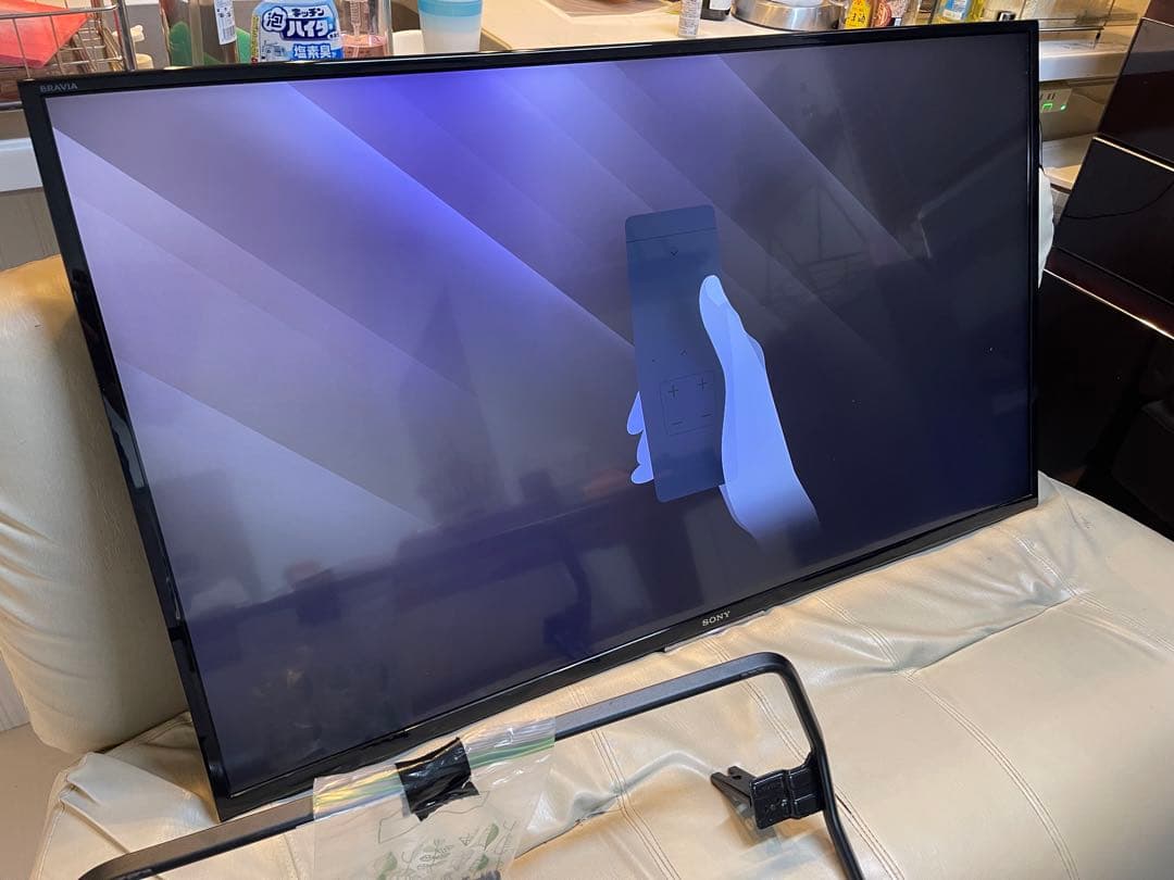 液晶テレビ スタンド付き