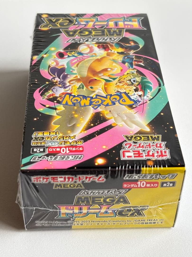 ポケモンカード MEGAドリームex 1BOX　シュリンク付き　ポケモンセンター
