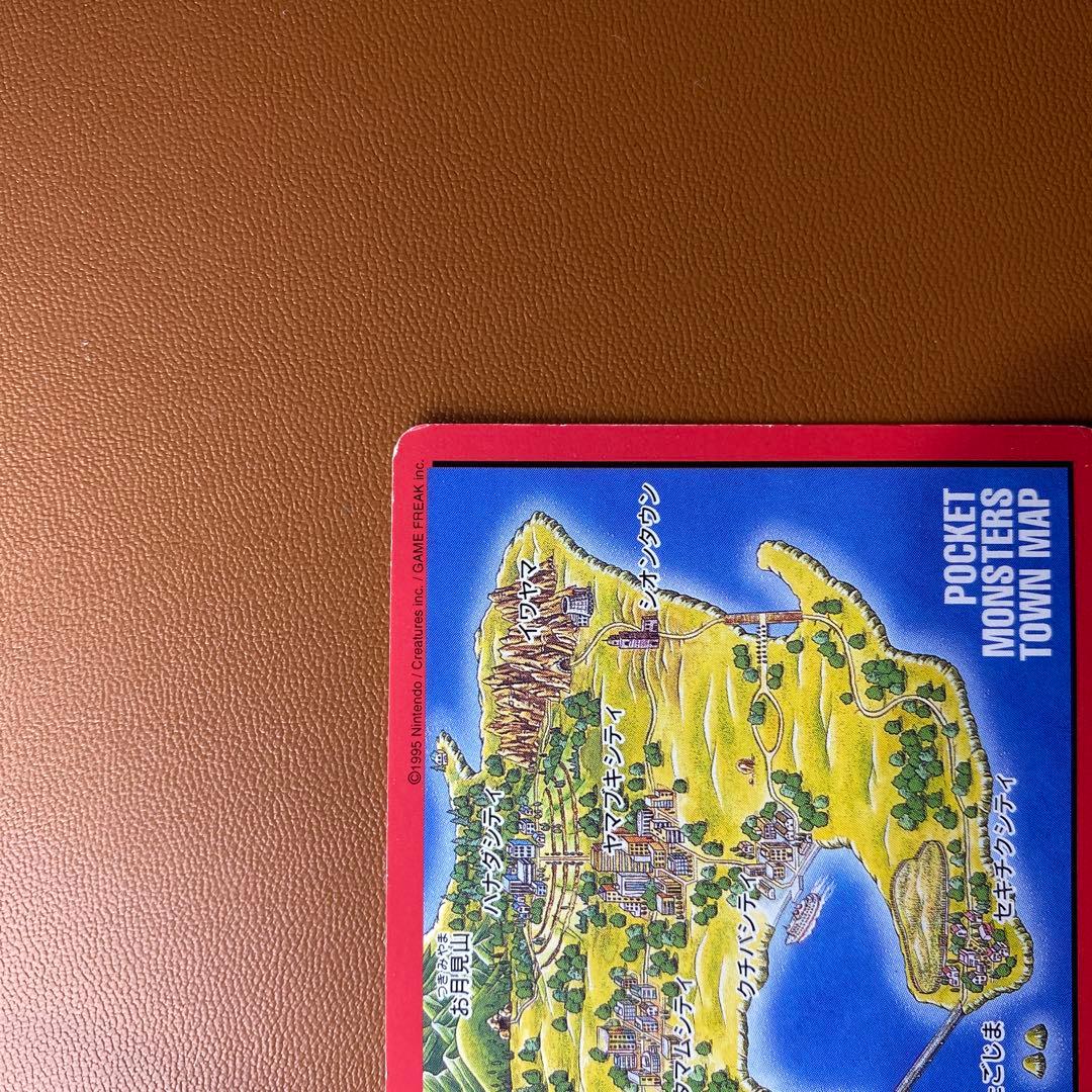 ポケモン　カードダス　赤 青（枠ズレエラー） ２枚セット