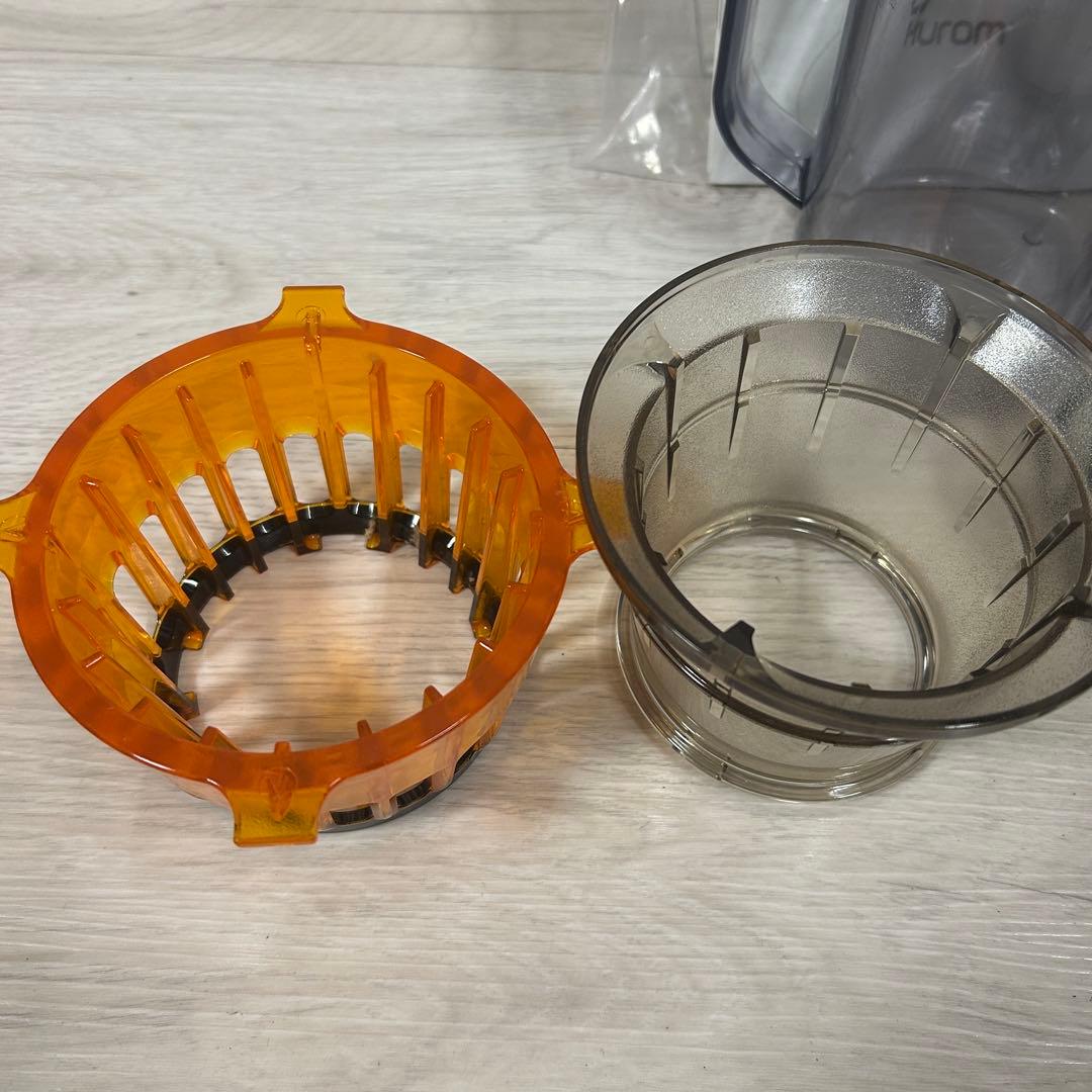 ヒューロム スロージューサー H-200・ ダークグレー