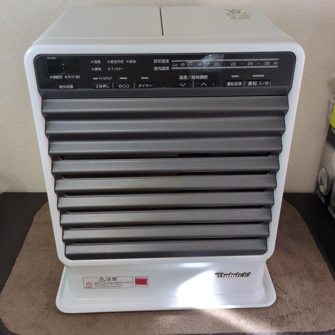 DAINICHI ダイニチ ブルーヒーター FX-32R4ファンヒーター