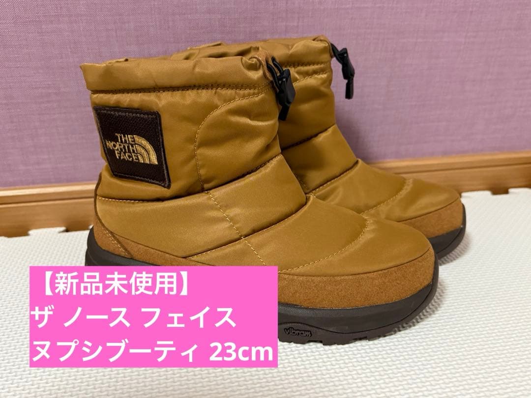 【新品未使用】ノース フェイス ヌプシ ブーティー 23cm レディース キッズ