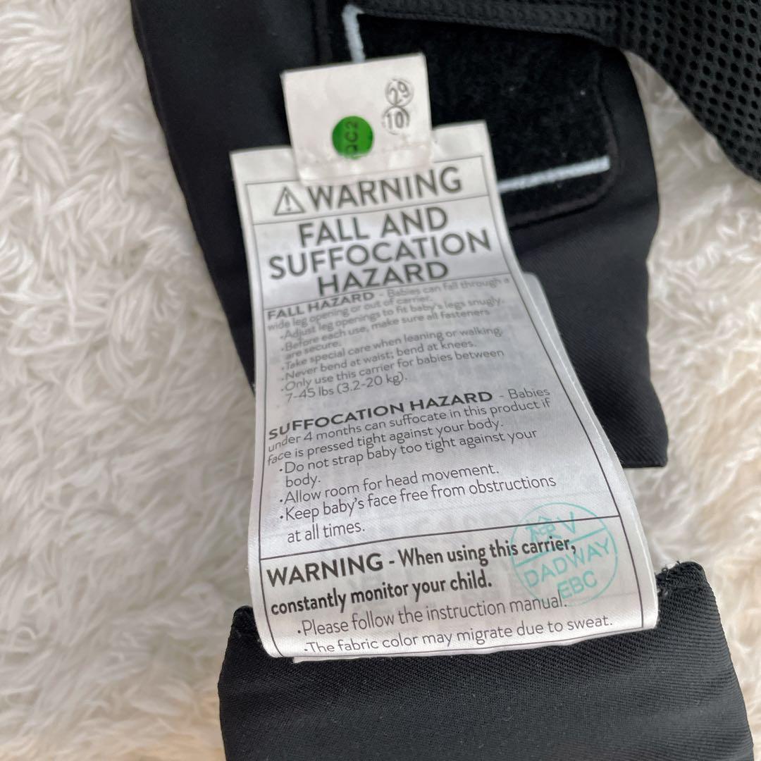 ergobaby 極美品✨ オムニ360 クールエアー メッシュ ブラック　黒