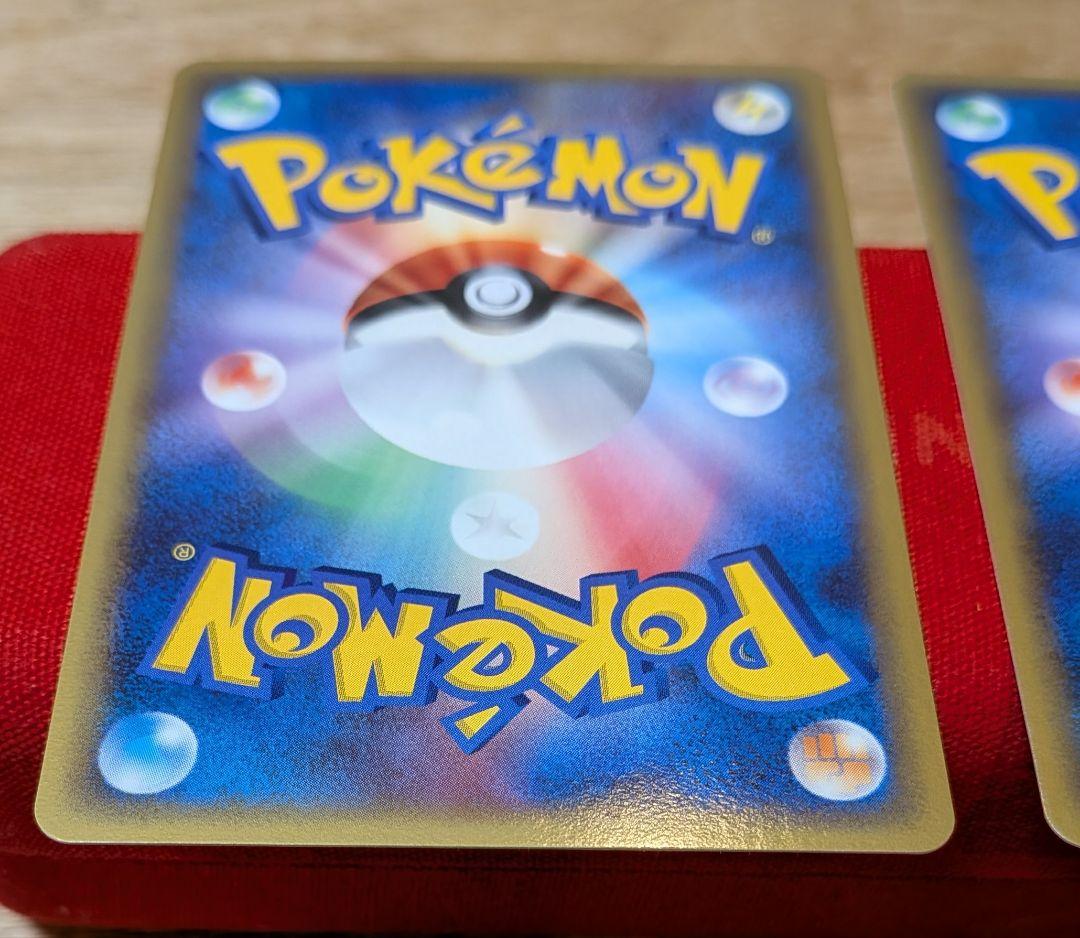 ふ*ぅ様 ディアルガLvX パルキアLvX DP3