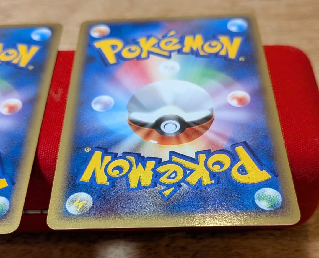 ふ*ぅ様 ディアルガLvX パルキアLvX DP3