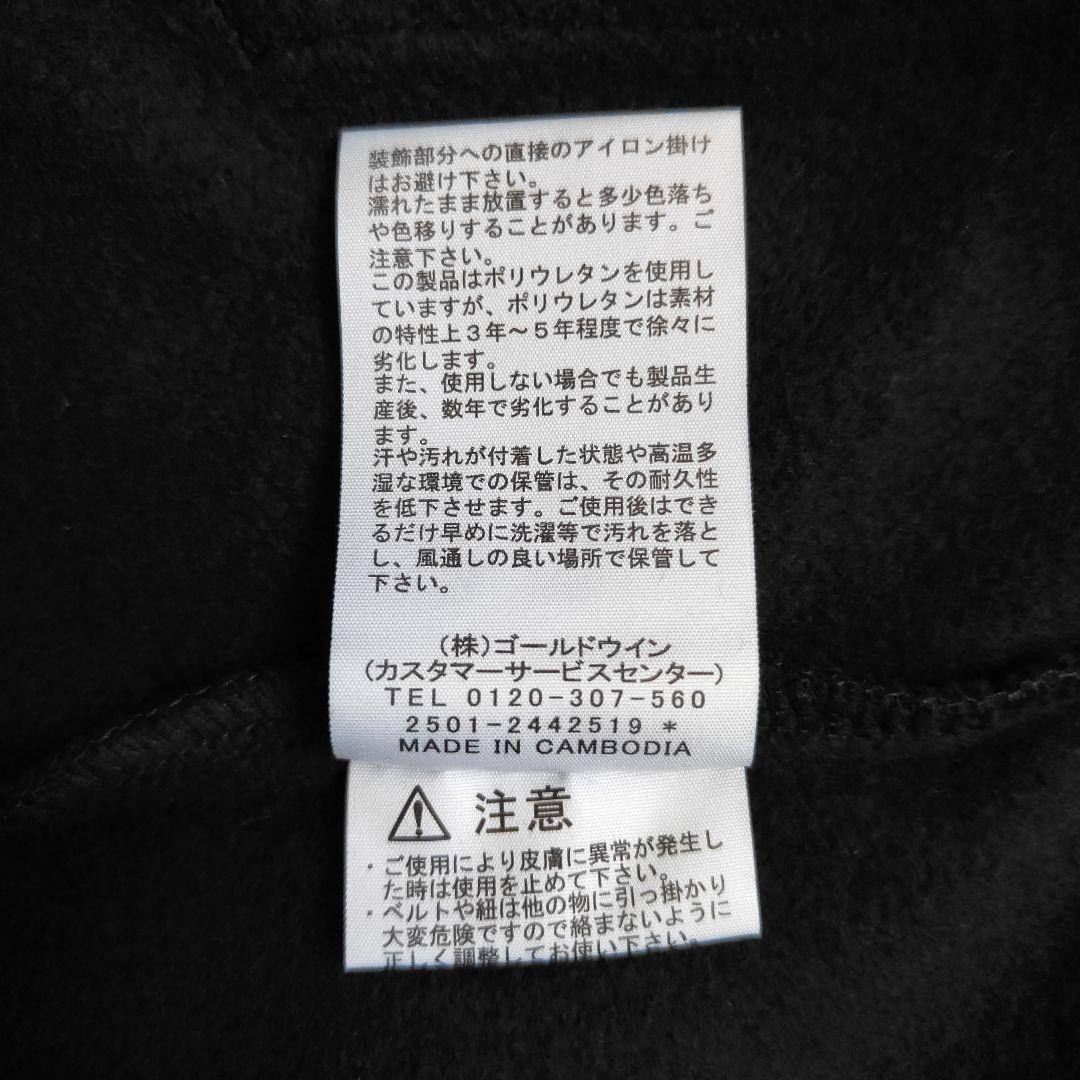 ノースフェイス　リアビューフルジップフーディ　NT12442　XL　新品①