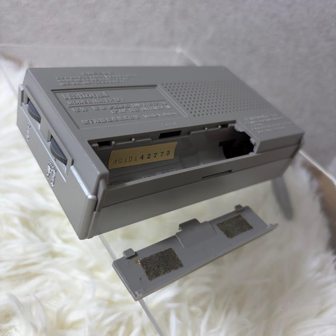 極美品 National ナショナル AMポータブルラジオ R-U1 完動品
