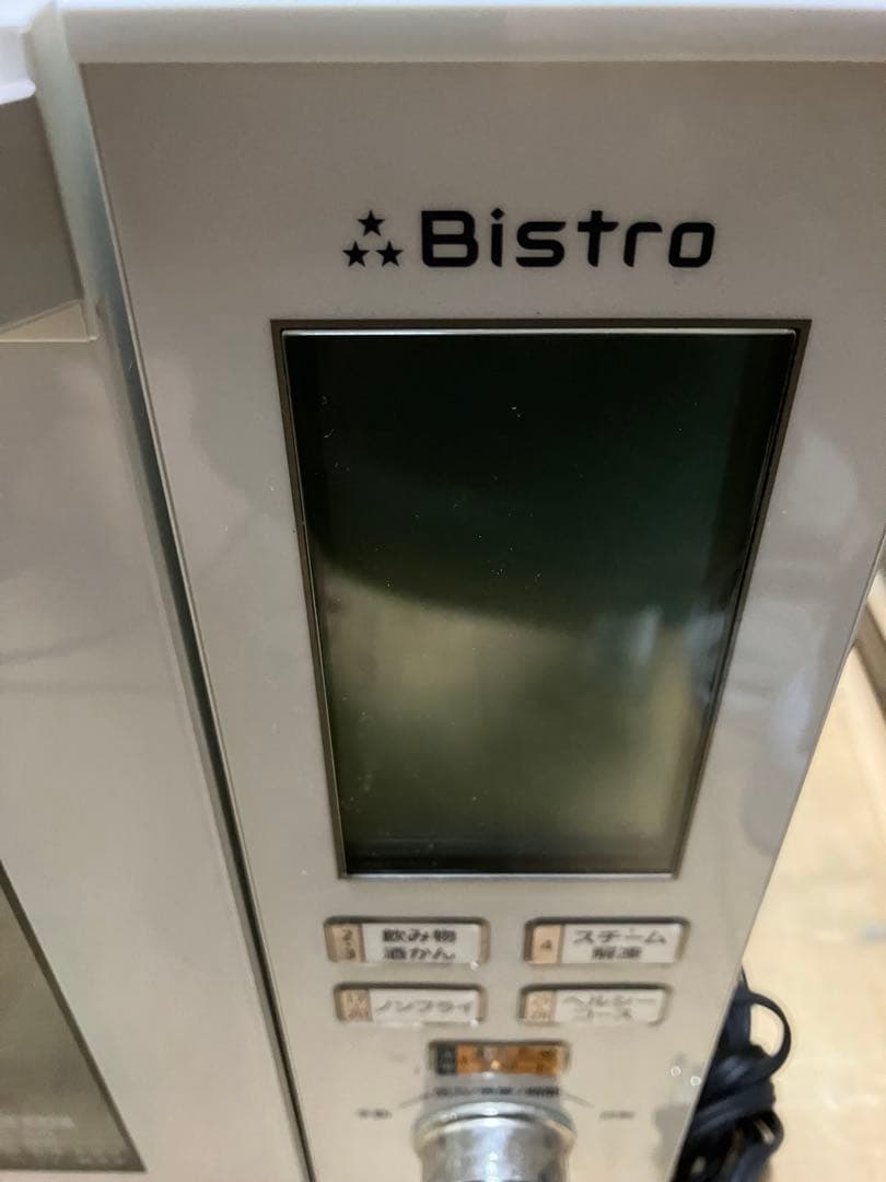 パナソニック　スチームオーブンレンジ　NE-BS602 15年製　保証付　キズ有