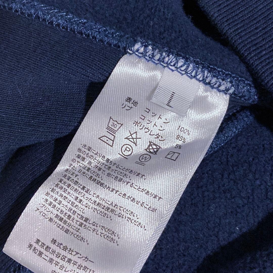 Mercedes Anchor Inc. アンカーインク　スウェット 野村訓市