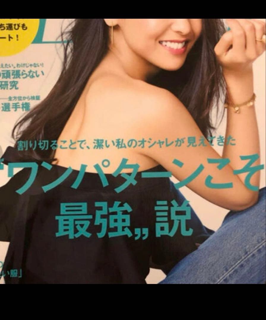 新品タグ付　YOKOCHAN　ベアトップ　滝沢眞規子さん着用