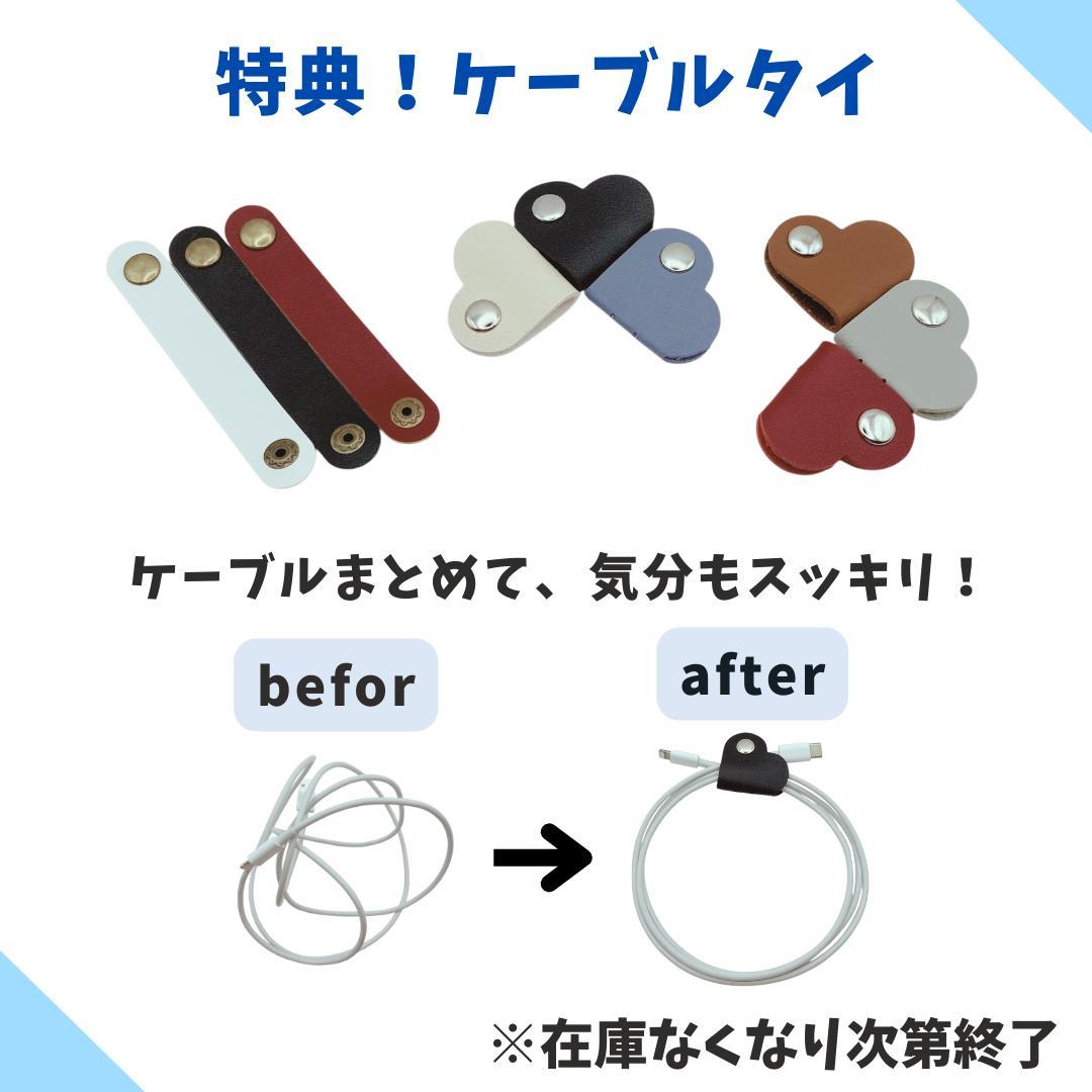 【極美品】iPhone 14 128GB 大容量新品バッテリー100%