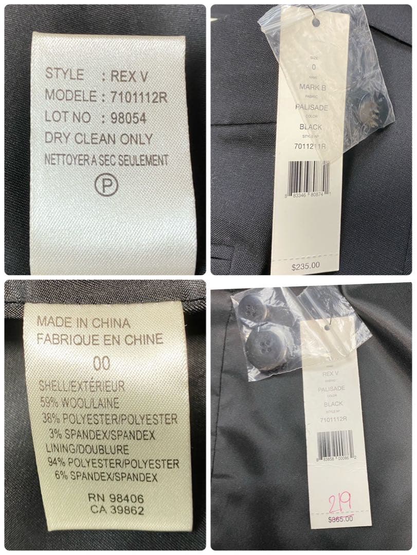 新品タグ付き theory パンツ スーツ 3点セット スカート 黒 レディース