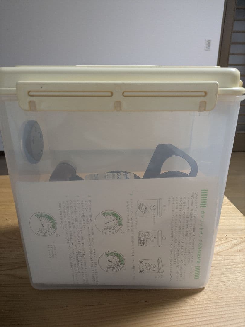 ジャンク品　PENTAX 67