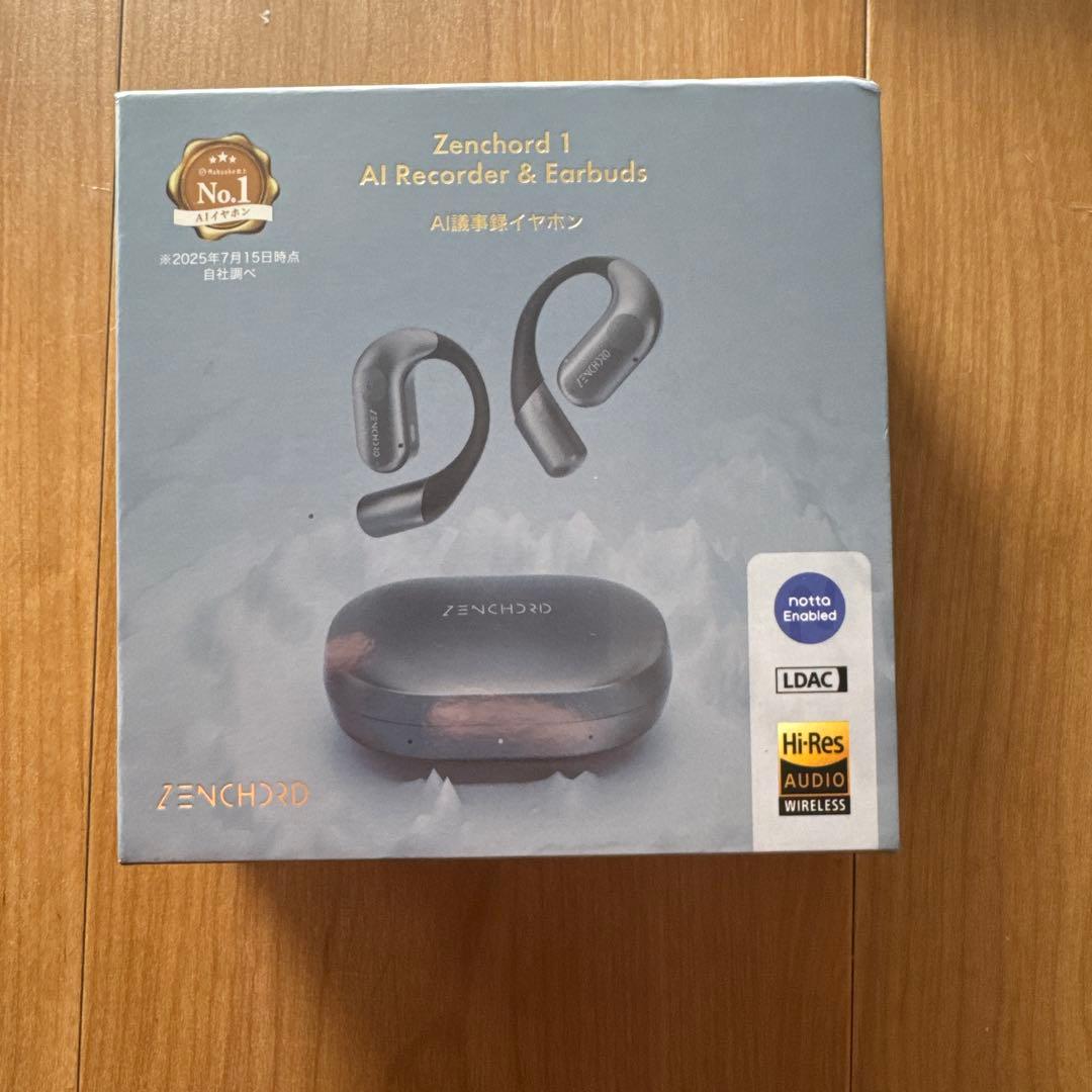 zenchord AI議事録イヤホン