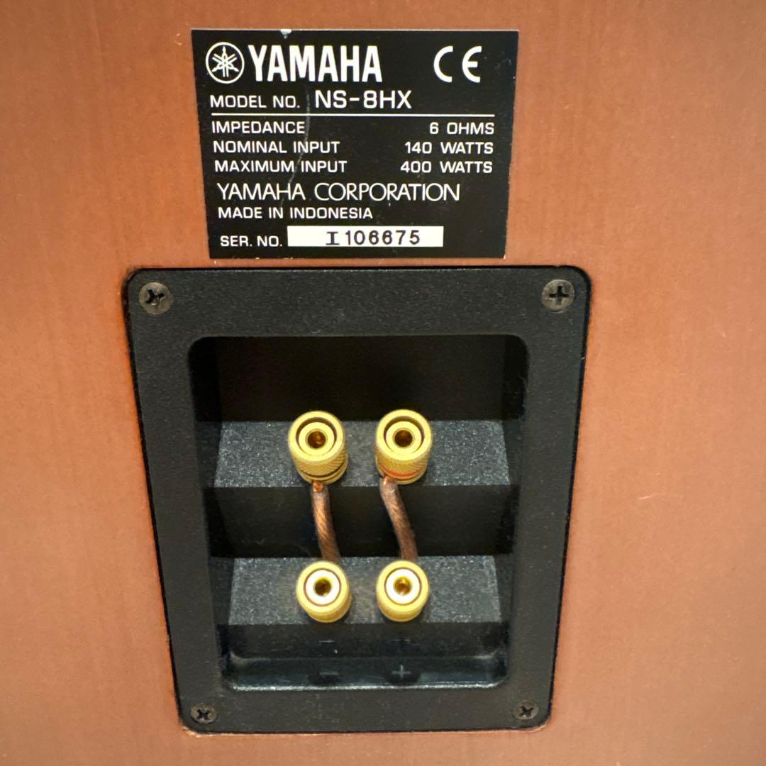 YAMAHA トールボーイスピーカー NS-8HX（2台セット）