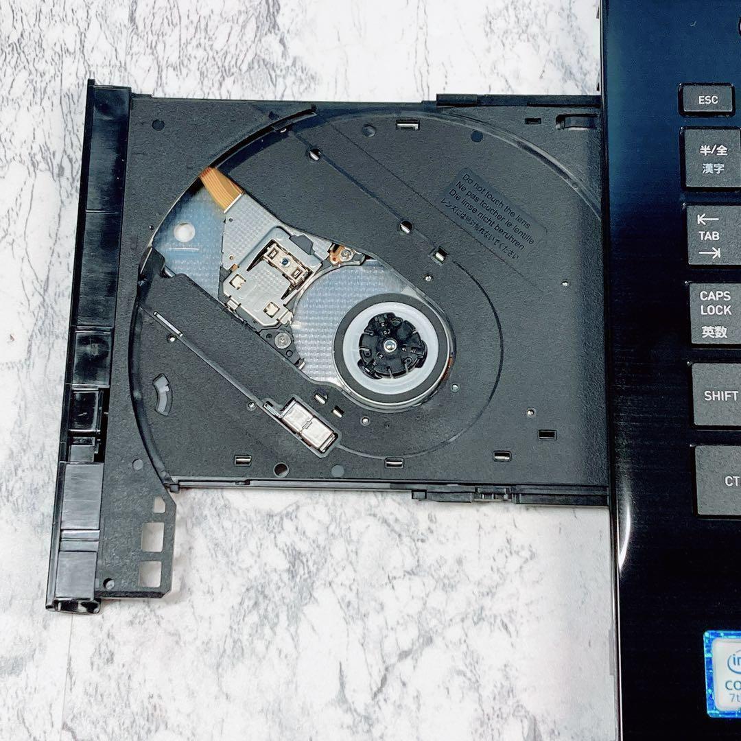 第7世代✨Win11✨オフィスカメラ✨ダイナブック✨ブラック✨東芝ノートパソコン