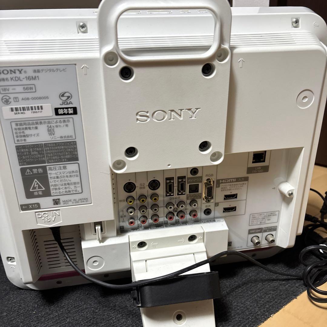 テレビ BRAVIA KDL-16M1