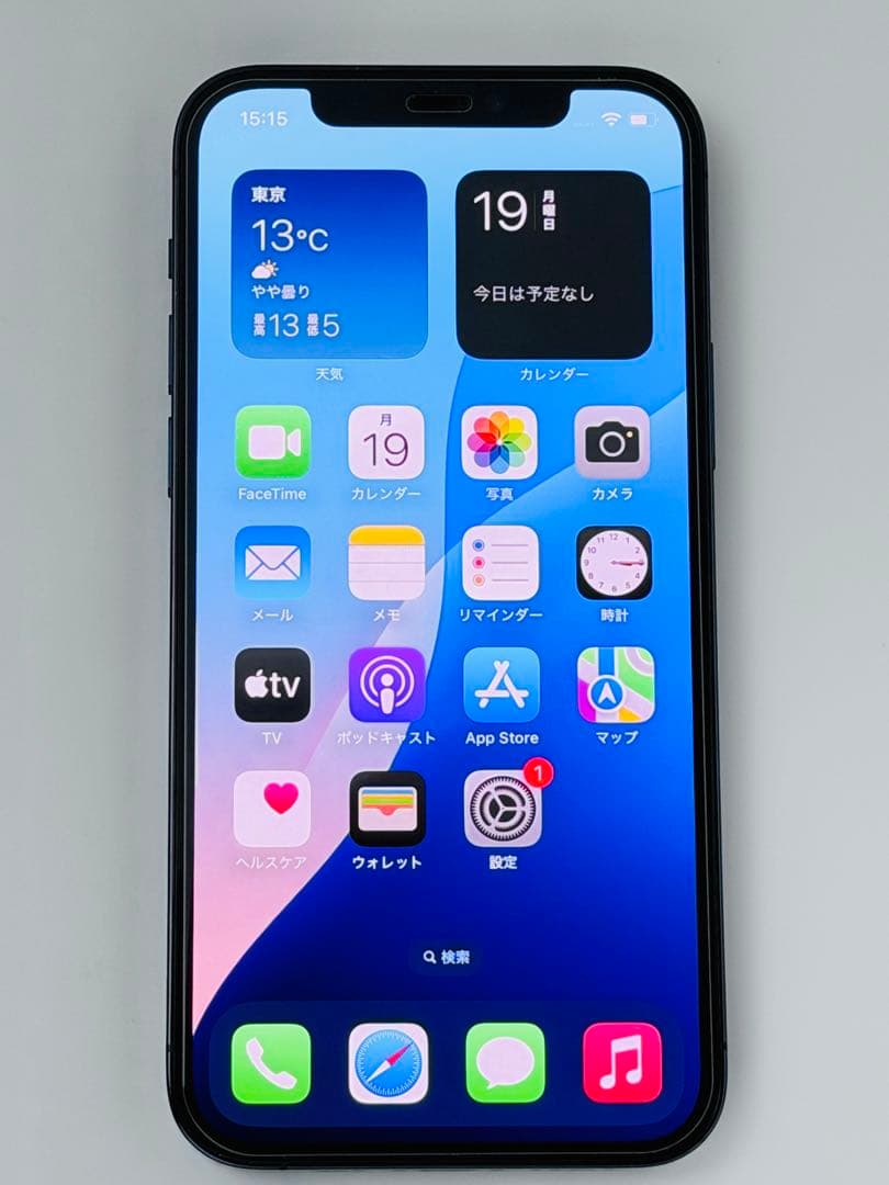[美品] iPhone 12 Pro パシフィックブルー 本体　SIMフリー