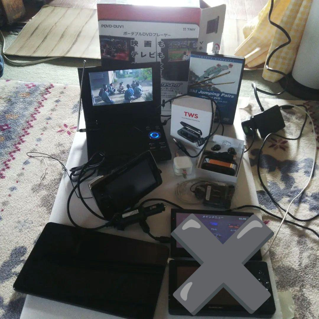 ジャンク纏め売り１セグDVDプレーヤー TWSイヤホンポータブルナビ タブレット