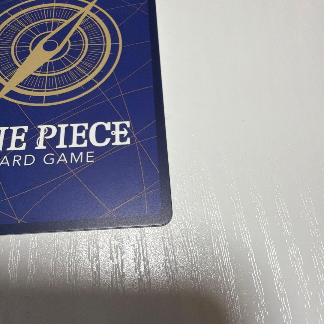 モンキー・D・ルフィ シクパラOP-13-118 受け継がれる意志