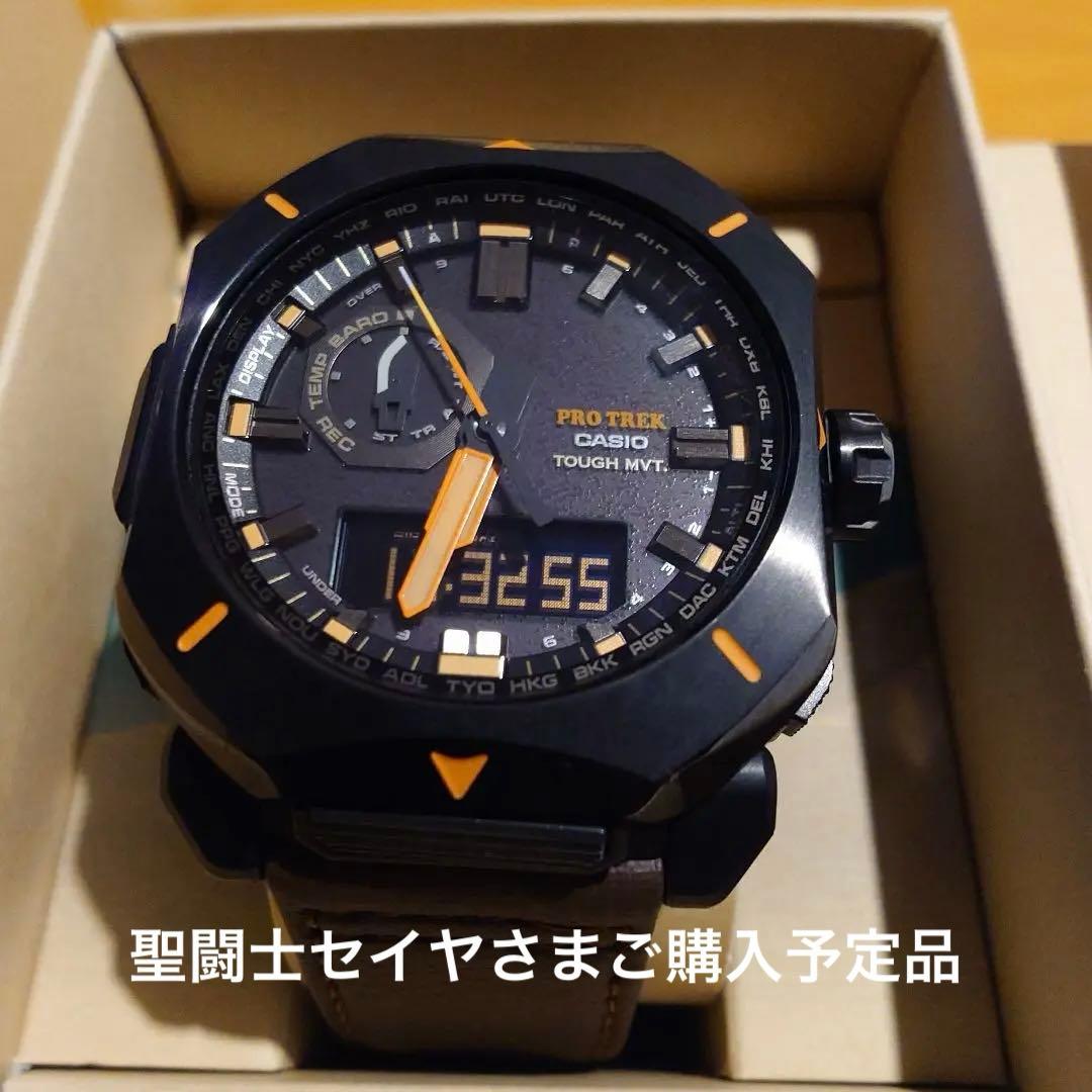時計 CASIO PRO TREK PRW-6900YL-5JF