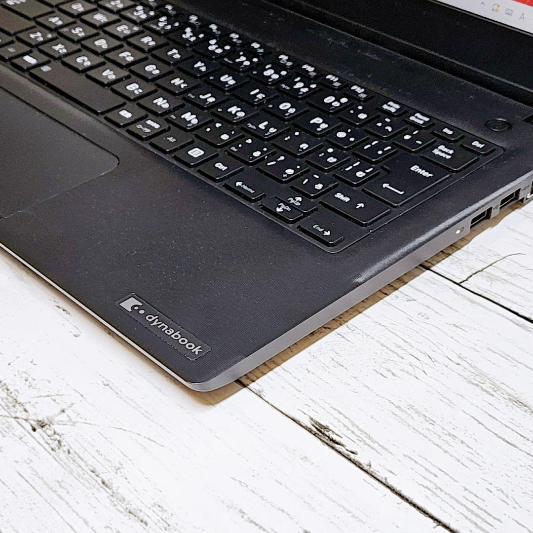 1台限り！2023年発売 第11世代 Core i3 ノートパソコン 東芝