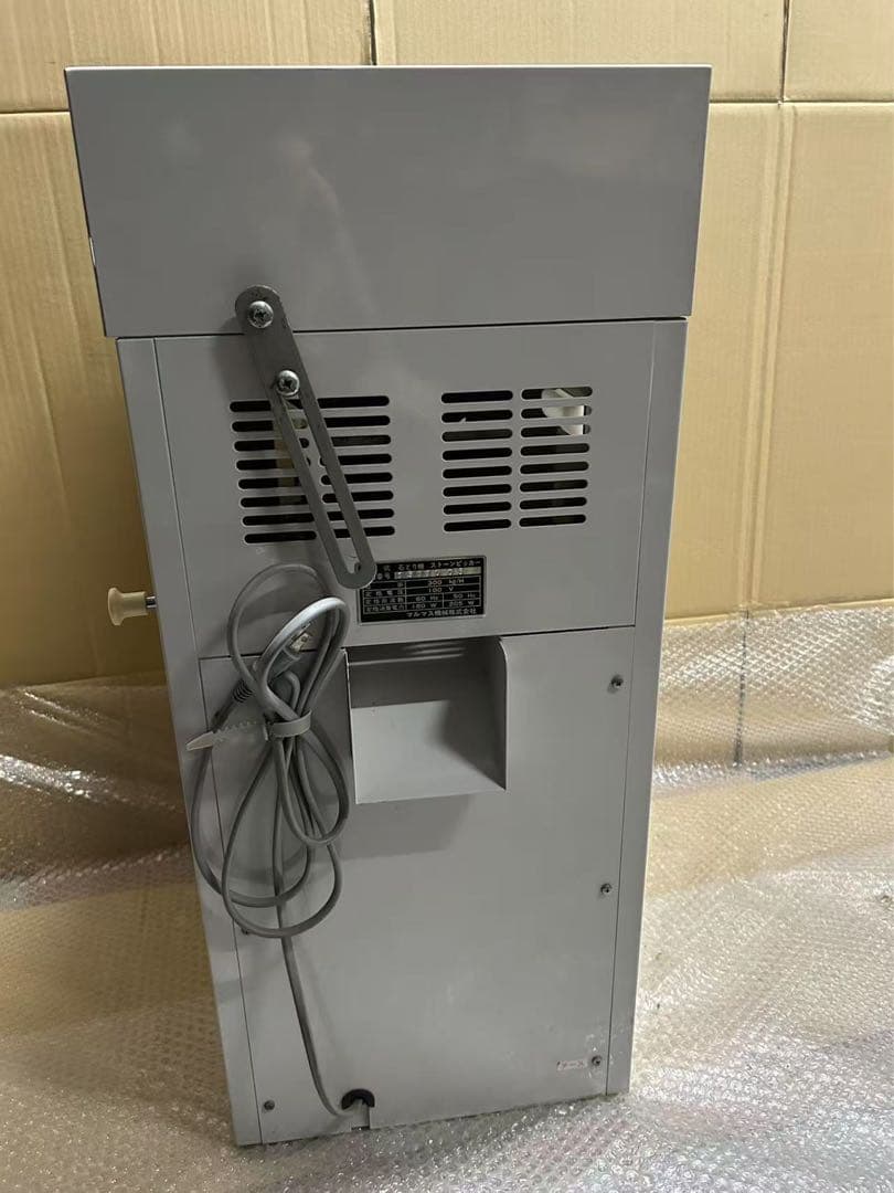 マルマス　中古　石抜き機