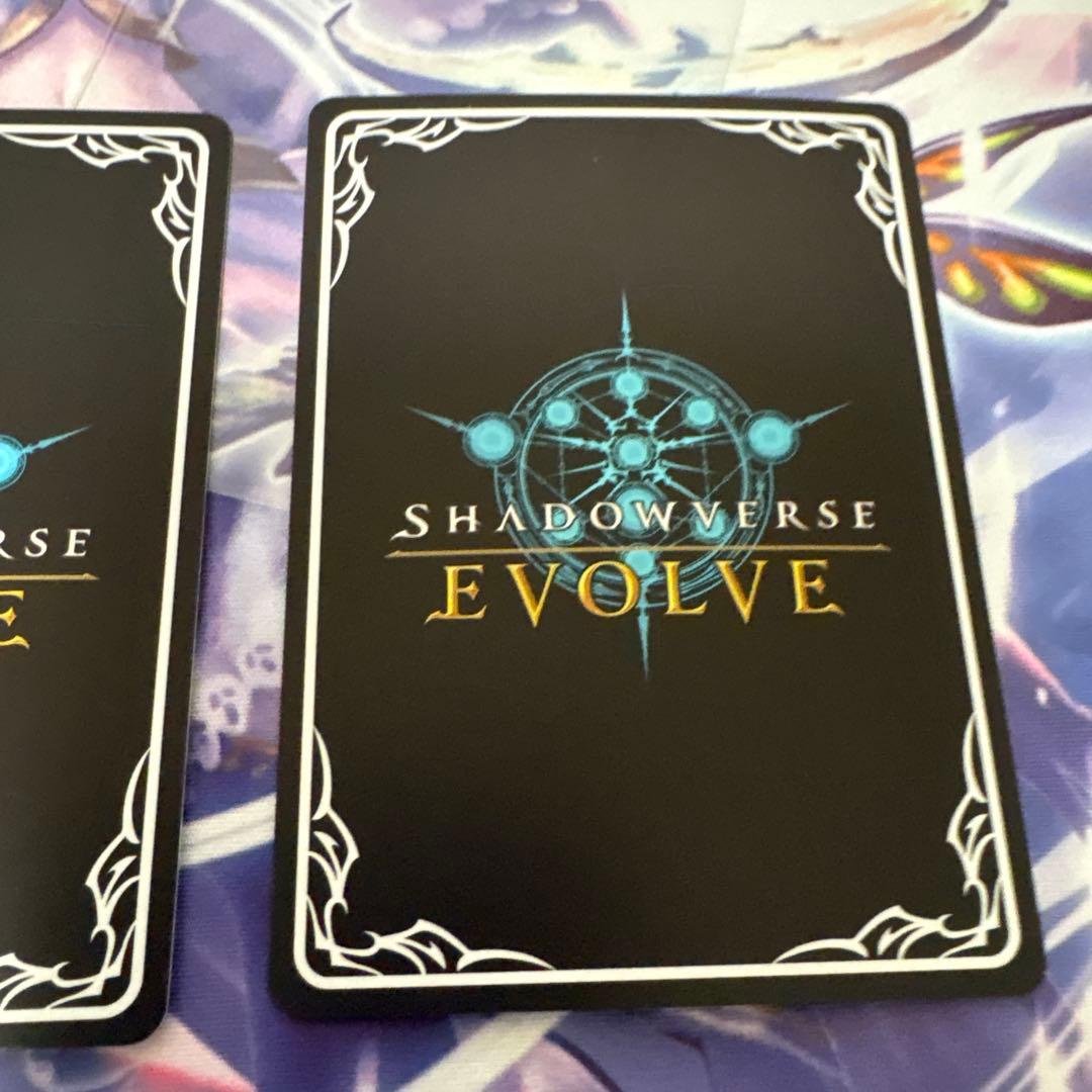 アグネスタキオン 進化前SP3枚セット