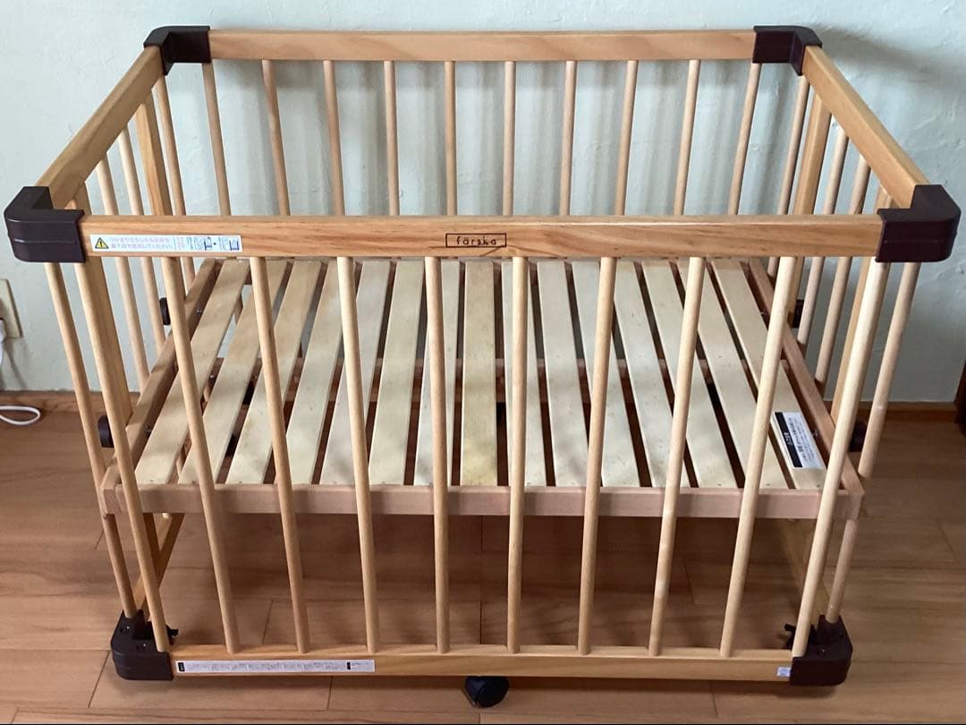 ファルスカ farska ミニジョイントベッド ネオ ナチュラル