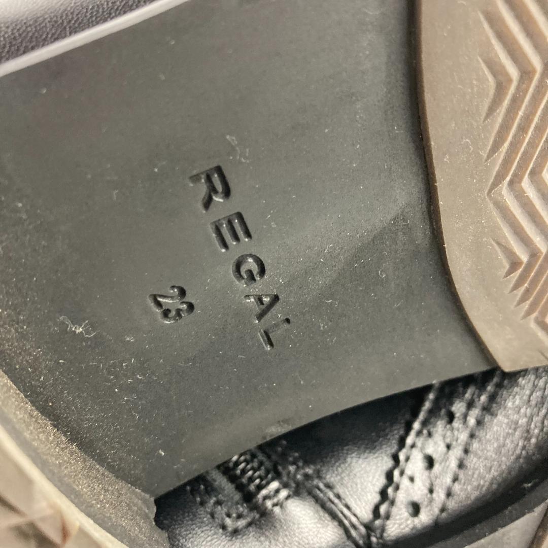 美品✨リーガル ゴアテックス ウィングチップ ブーツ 23cm サイドジップ 黒