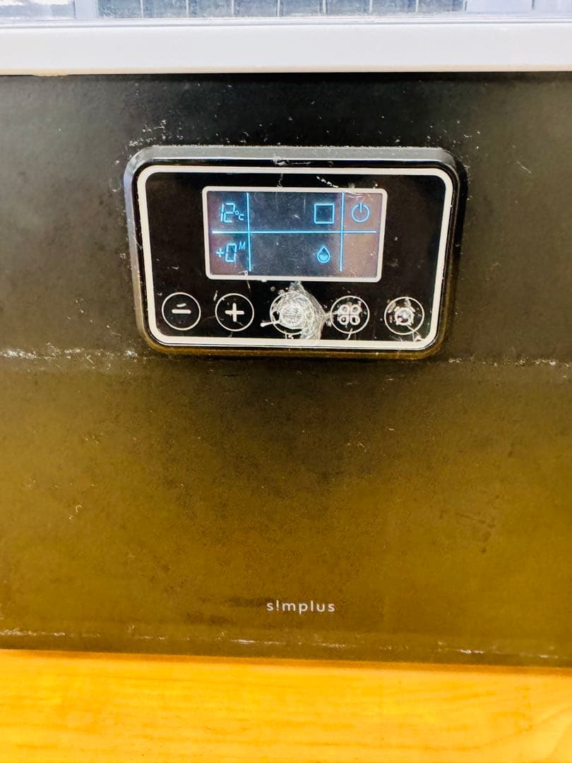 シンプラス製氷機 SP-CED02 オフィス家庭用 2024年製 s!mplus