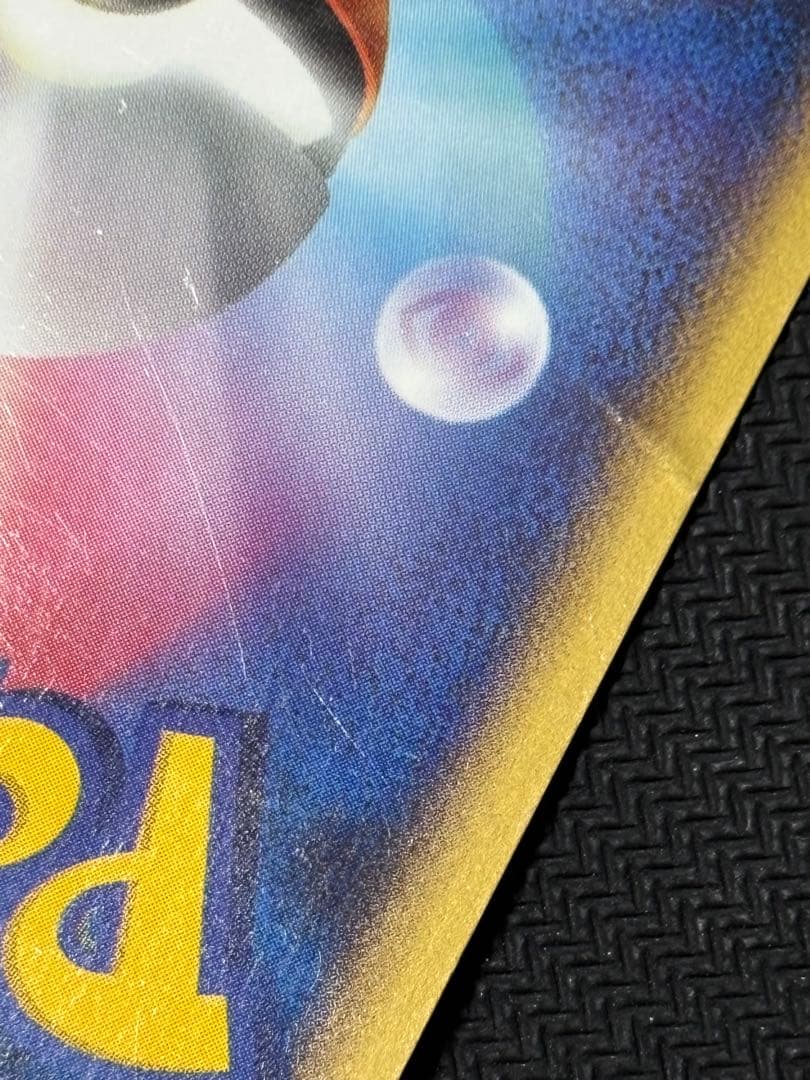 ゲンガー ☆ LL ロストリンク 015/040