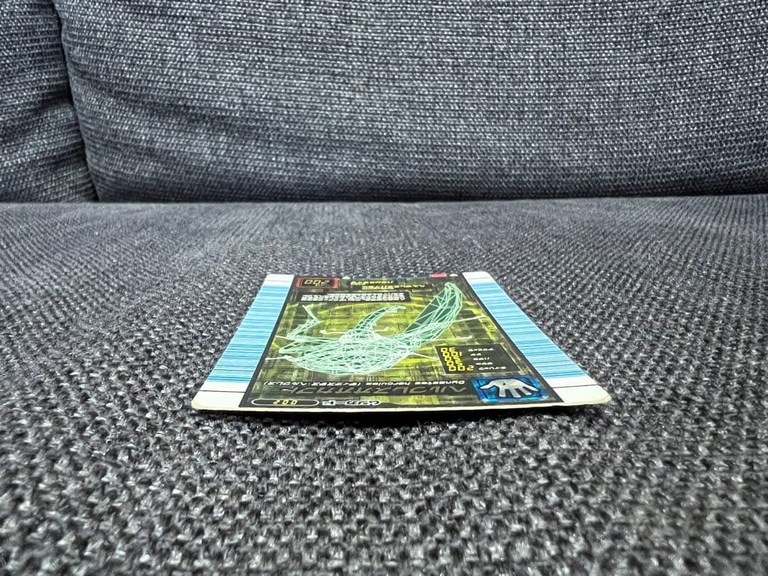 激レア 2007年ムシキング ヘルクレスオオカブト 002 トレカグッズカード