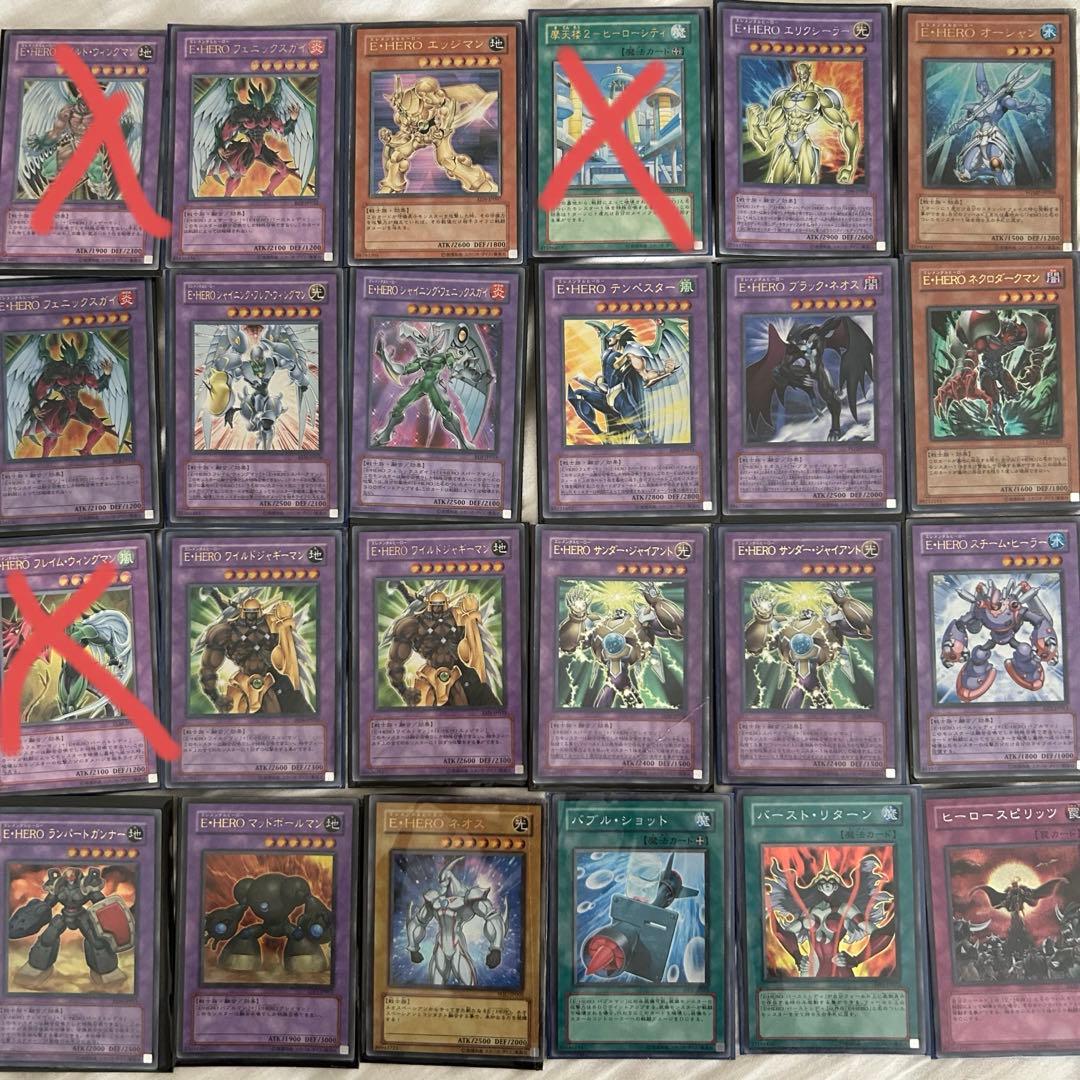 遊戯王カードまとめ売り　レア有り　1.5kg以上　Yu-Gi-Oh!