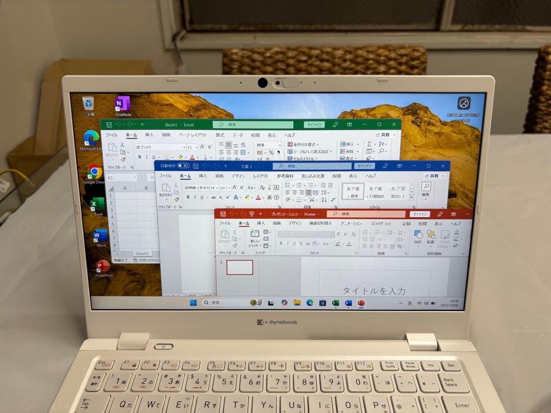 【美品】Dynabook GZ/HPW i7 11世代 16GB/256GB 白