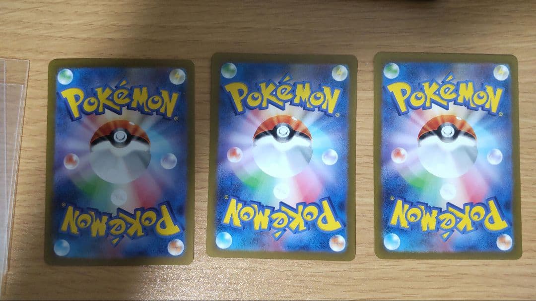 ポケモンカード 151 AR 18種　コンプ